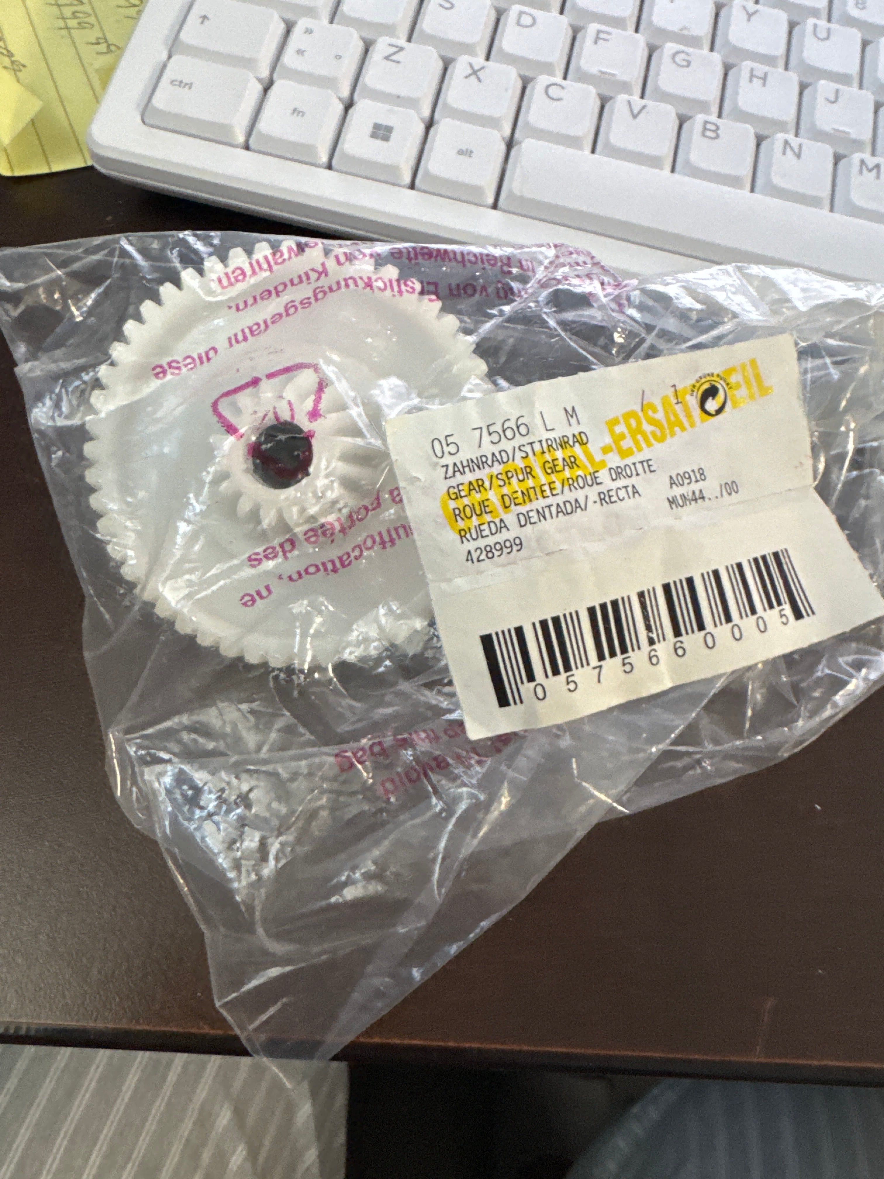 Bosch spur Gear Assy 057566