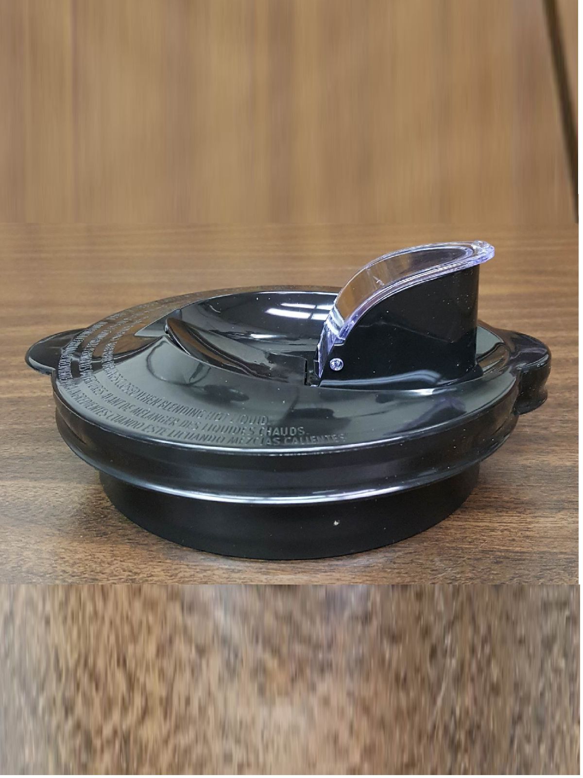 Hamilton Beach Blender Lid 990089500