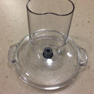 Hamilton Beach Food Processor Lid 53520