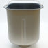 Moule à pain de rechange pour machines à pain Cuisinart CBK200 - CBK-PAN - En rupture de stock
